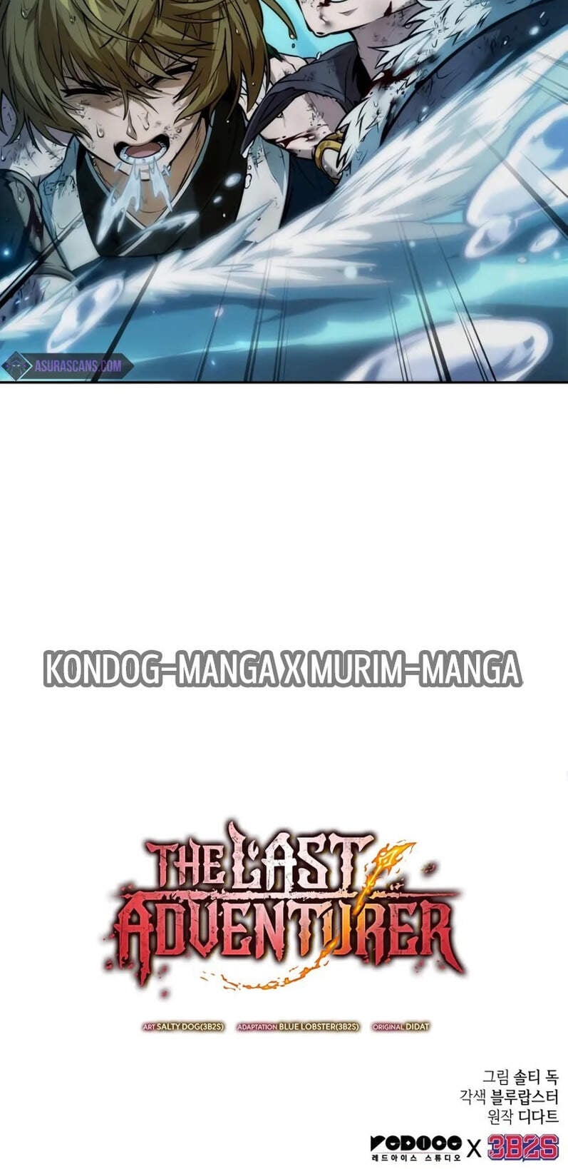 The Last Adventurer ตอนที่ 51 page 3