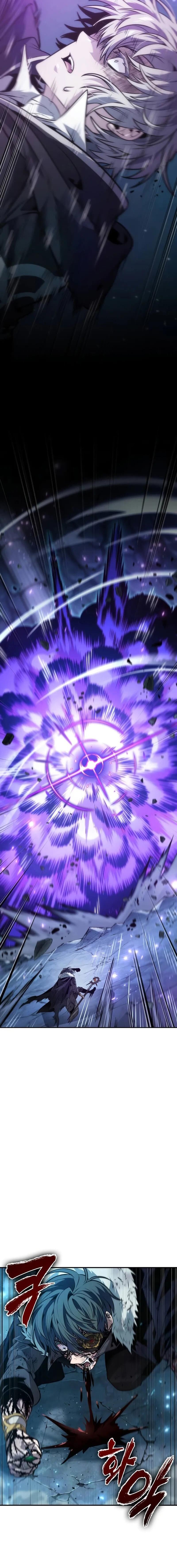 The Last Adventurer ตอนที่ 75 page 11