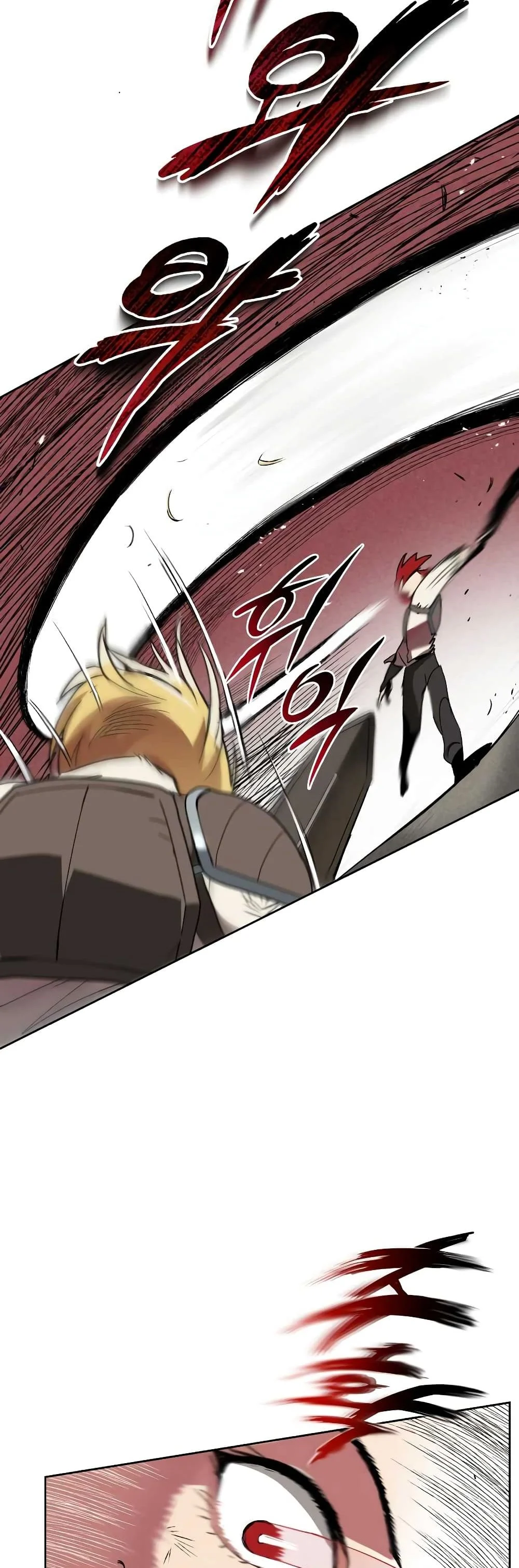 The Lazy Prince Becomes A Genius ตอนที่ 11 page 16