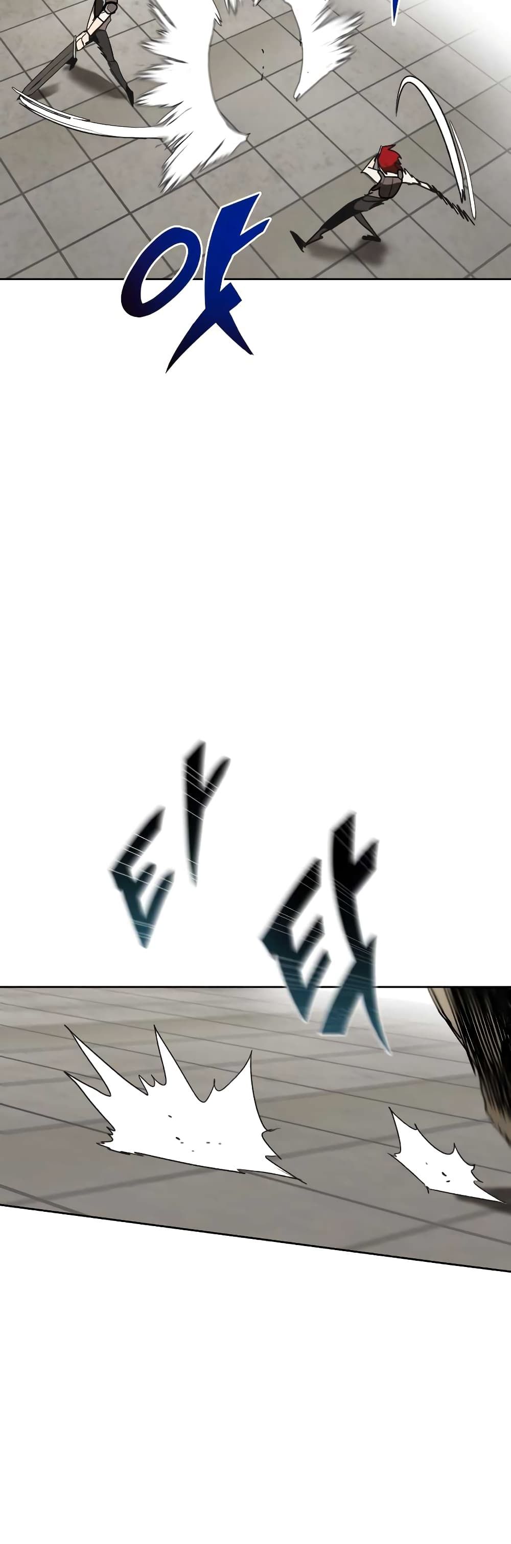 The Lazy Prince Becomes A Genius ตอนที่ 11 page 19