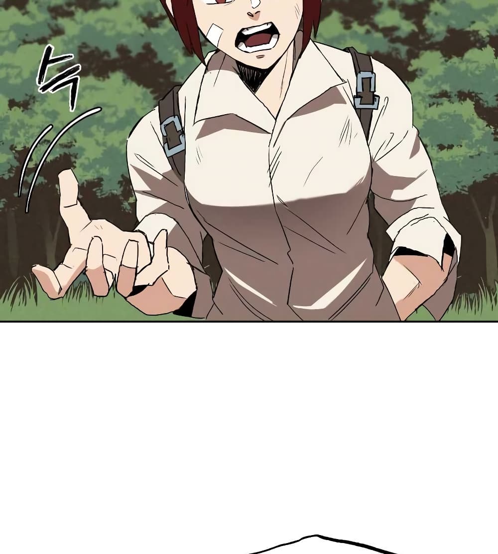 The Lazy Prince Becomes A Genius ตอนที่ 19 page 5