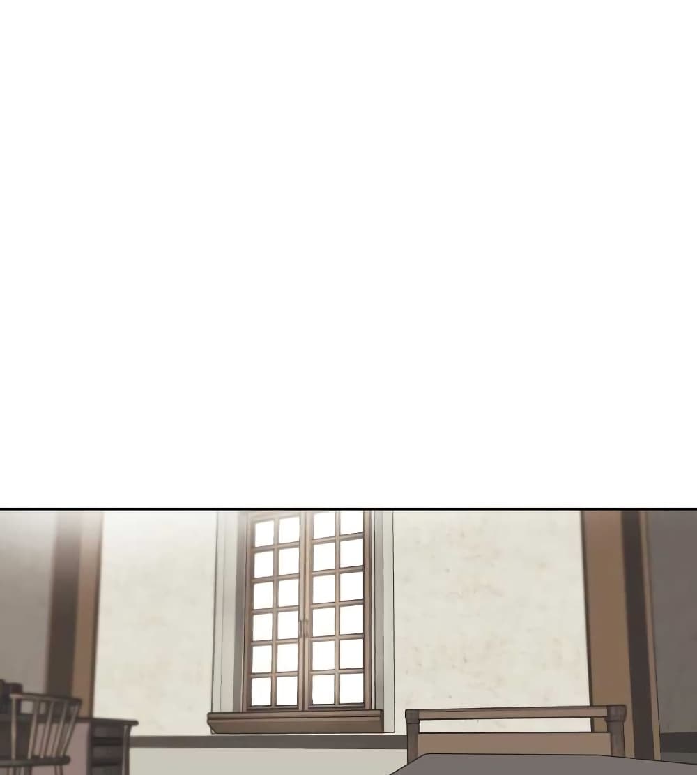 The Lazy Prince Becomes A Genius ตอนที่ 19 page 15