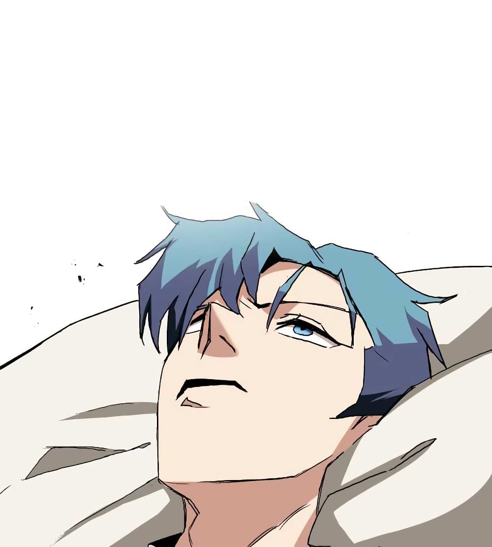 The Lazy Prince Becomes A Genius ตอนที่ 19 page 19