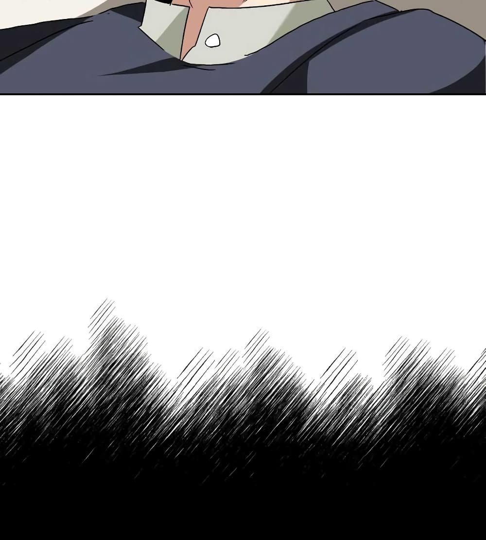 The Lazy Prince Becomes A Genius ตอนที่ 19 page 20