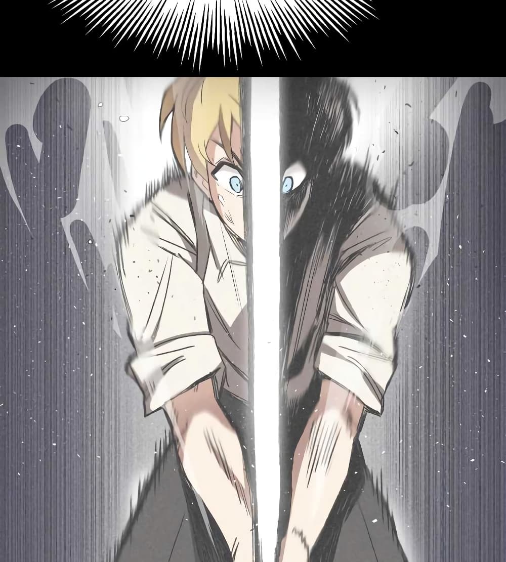 The Lazy Prince Becomes A Genius ตอนที่ 19 page 23