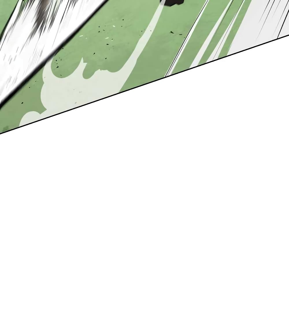 The Lazy Prince Becomes A Genius ตอนที่ 19 page 42