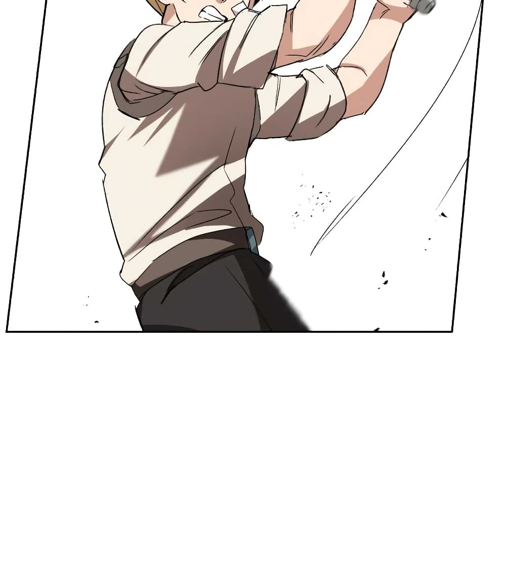 The Lazy Prince Becomes A Genius ตอนที่ 19 page 61