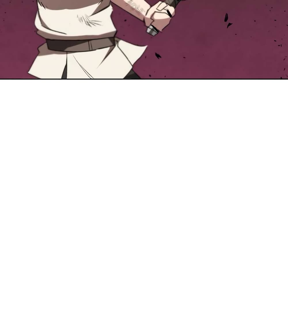 The Lazy Prince Becomes A Genius ตอนที่ 19 page 72