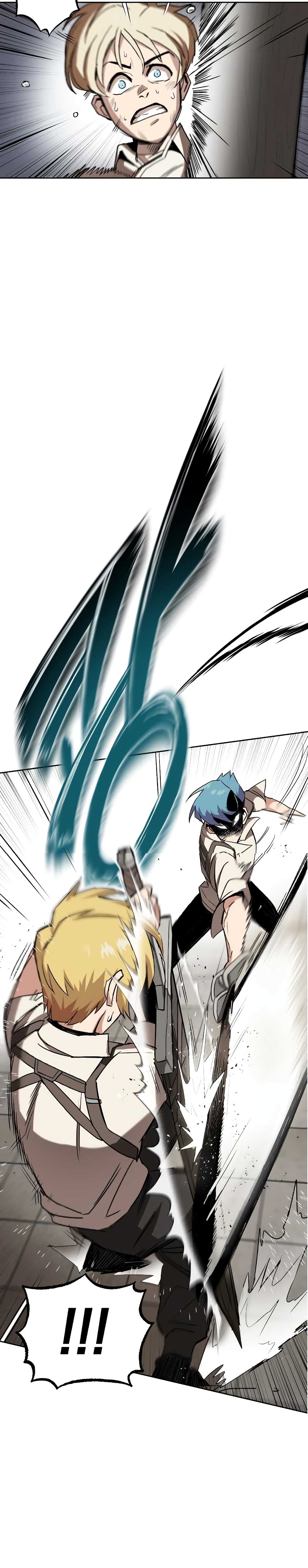 The Lazy Prince Becomes A Genius ตอนที่ 20 page 5