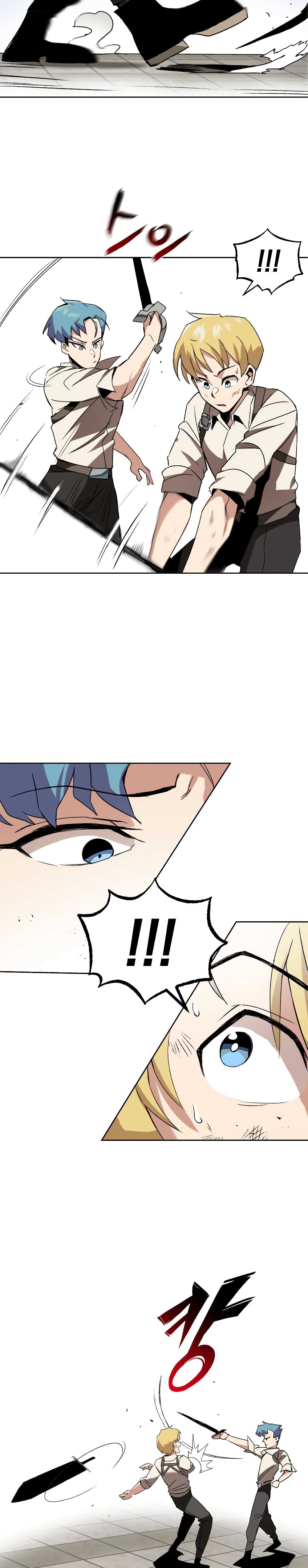 The Lazy Prince Becomes A Genius ตอนที่ 20 page 15