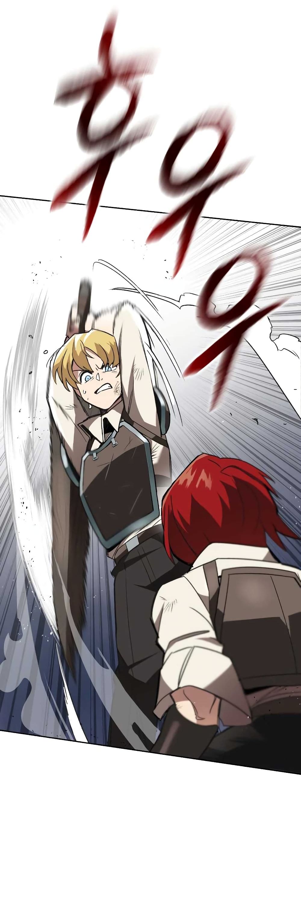 The Lazy Prince Becomes A Genius ตอนที่ 22 page 20