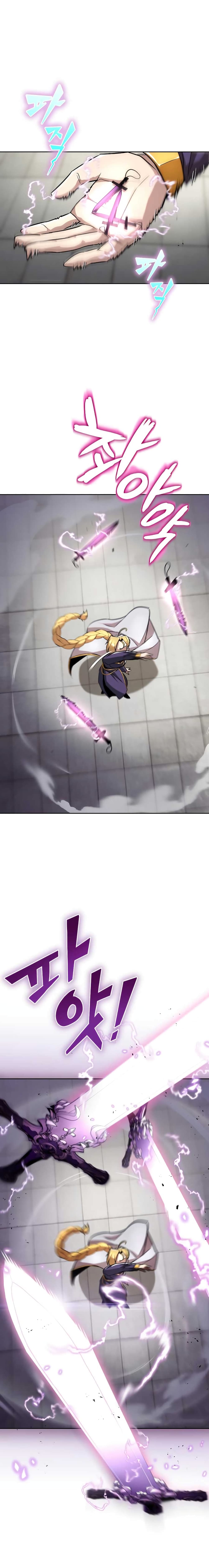 The Lazy Prince Becomes A Genius ตอนที่ 32 page 2