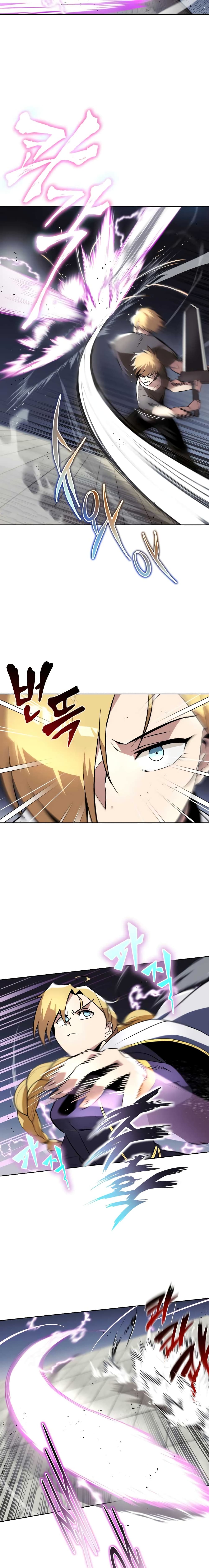 The Lazy Prince Becomes A Genius ตอนที่ 32 page 6