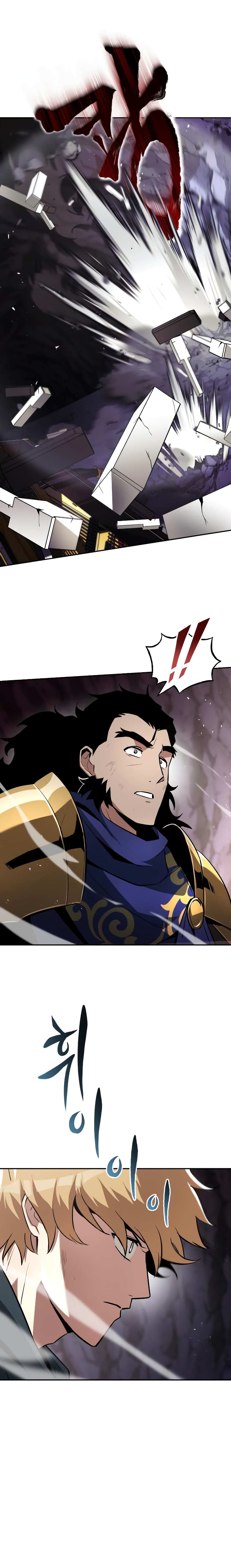 The Lazy Prince Becomes A Genius ตอนที่ 39 page 1