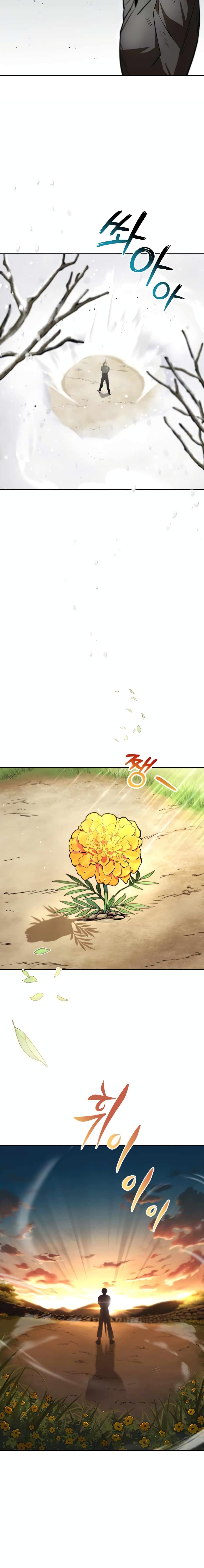 The Lazy Prince Becomes A Genius ตอนที่ 41 page 18