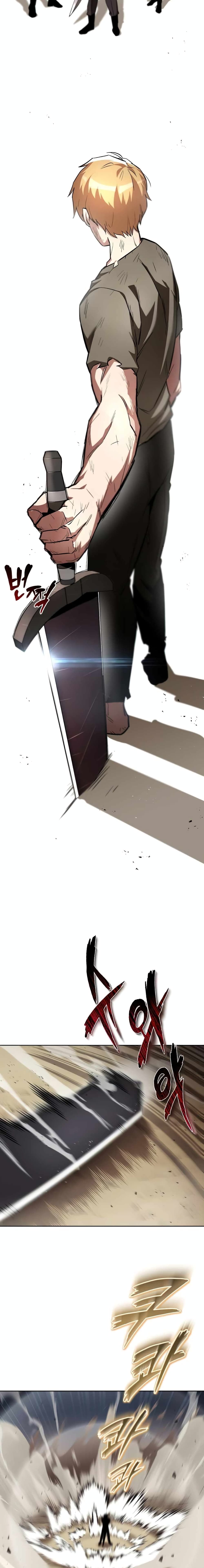 The Lazy Prince Becomes A Genius ตอนที่ 41 page 23