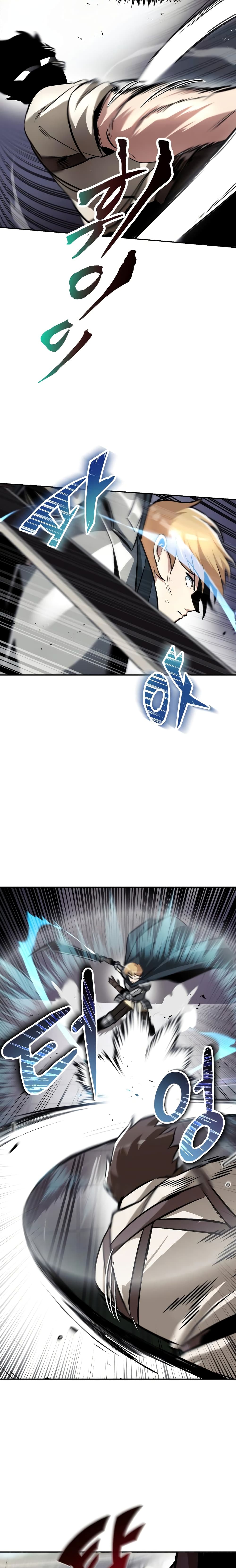 The Lazy Prince Becomes A Genius ตอนที่ 43 page 23