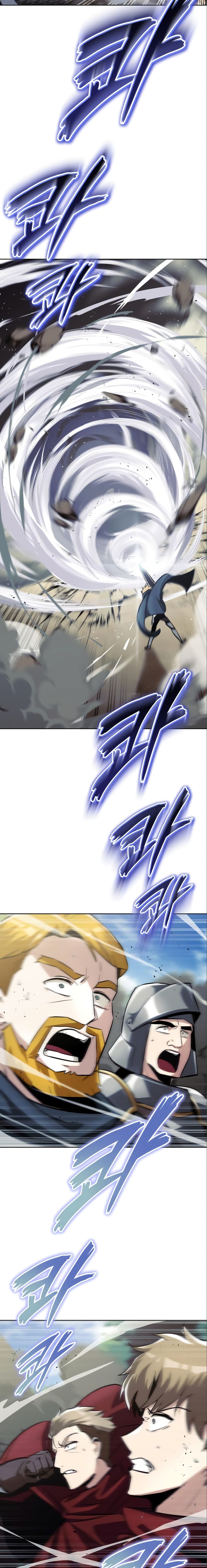 The Lazy Prince Becomes A Genius ตอนที่ 47 page 11