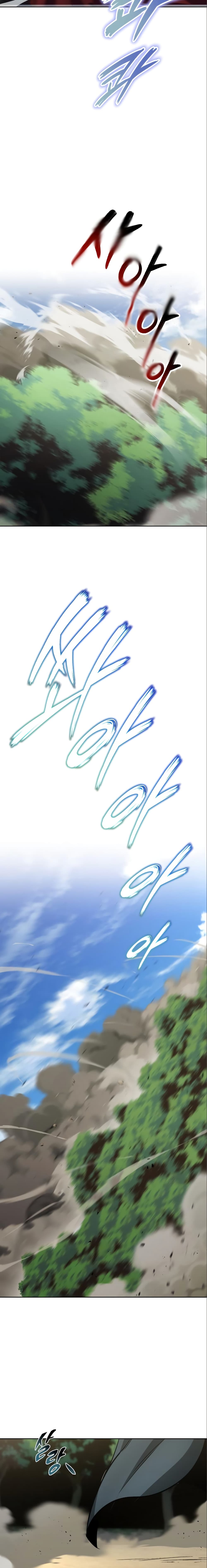 The Lazy Prince Becomes A Genius ตอนที่ 47 page 12