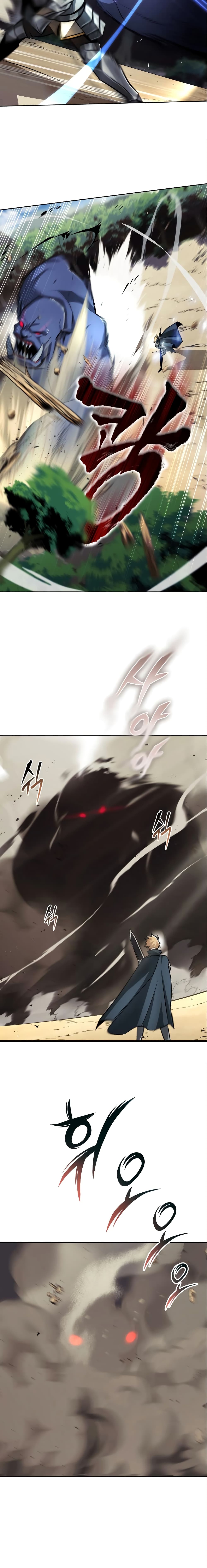 The Lazy Prince Becomes A Genius ตอนที่ 47 page 15