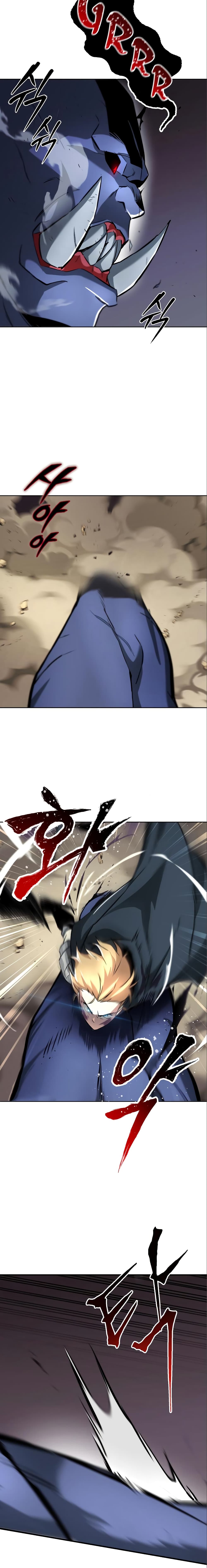 The Lazy Prince Becomes A Genius ตอนที่ 47 page 19