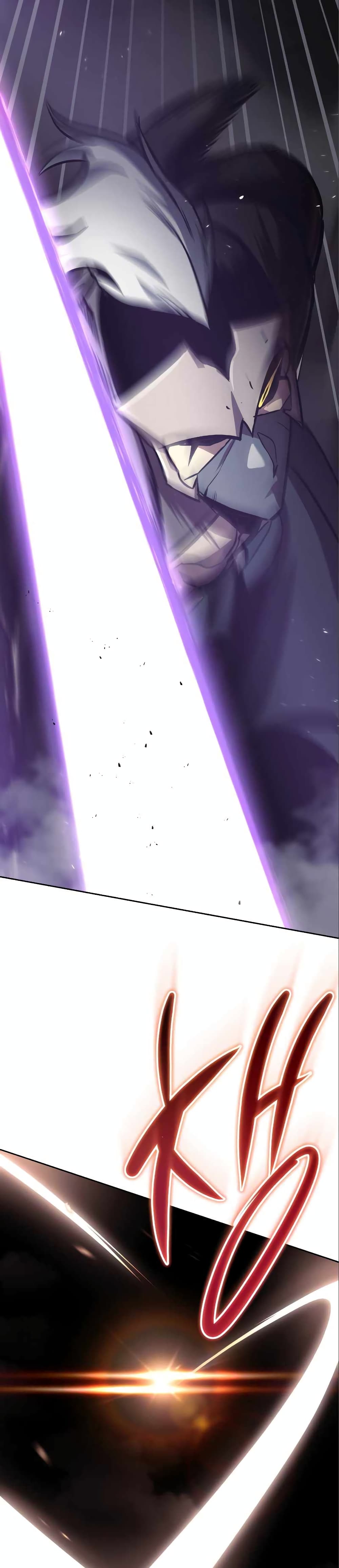 The Lazy Prince Becomes A Genius ตอนที่ 50 page 27