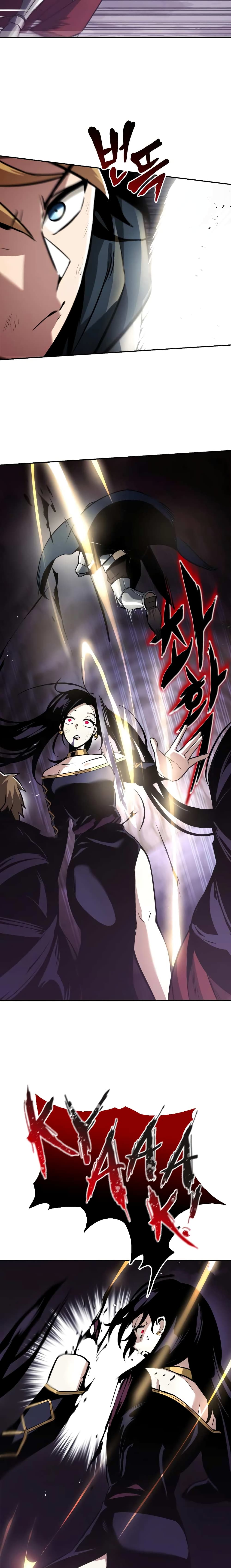 The Lazy Prince Becomes A Genius ตอนที่ 51 page 4