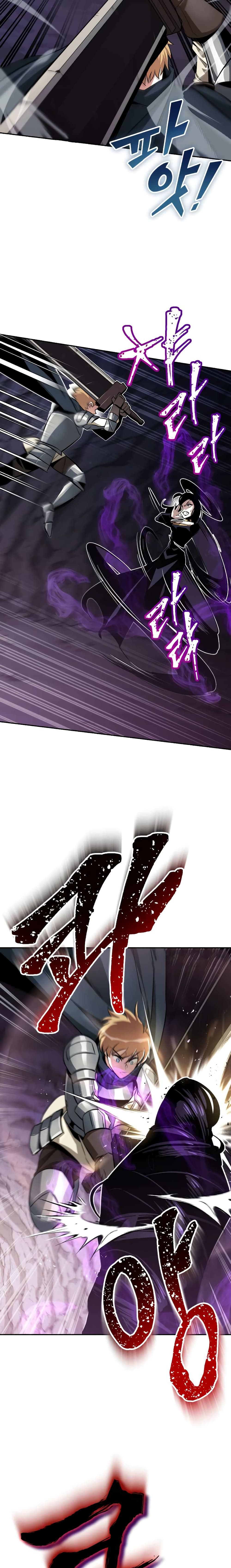 The Lazy Prince Becomes A Genius ตอนที่ 51 page 7