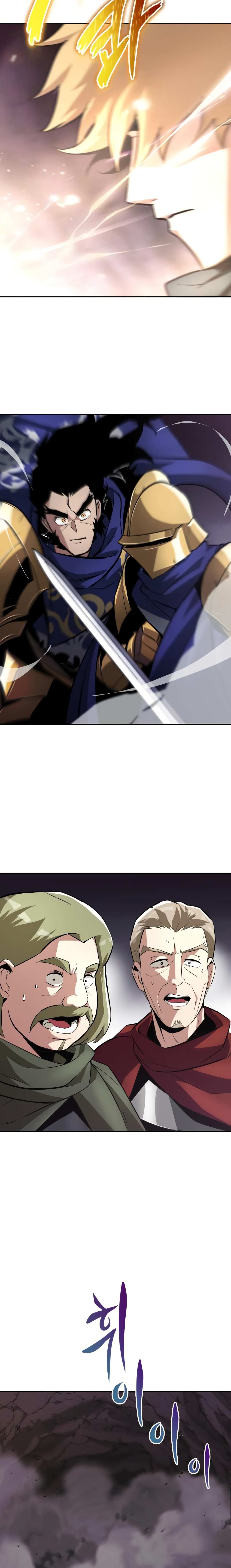 The Lazy Prince Becomes A Genius ตอนที่ 51 page 14