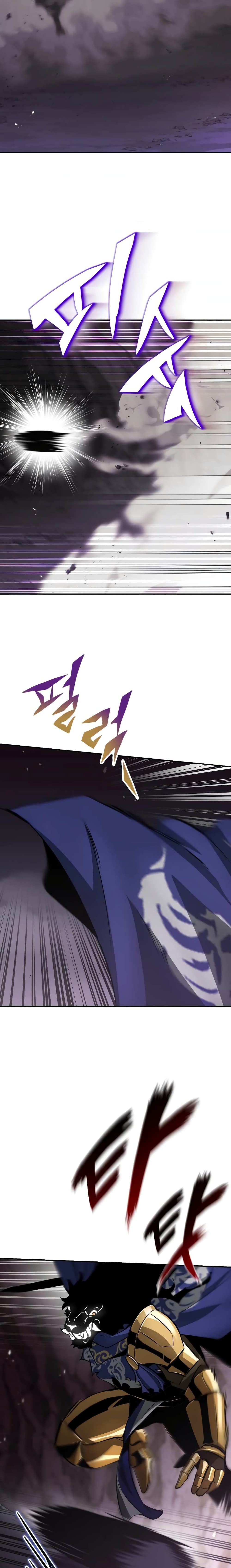 The Lazy Prince Becomes A Genius ตอนที่ 51 page 15