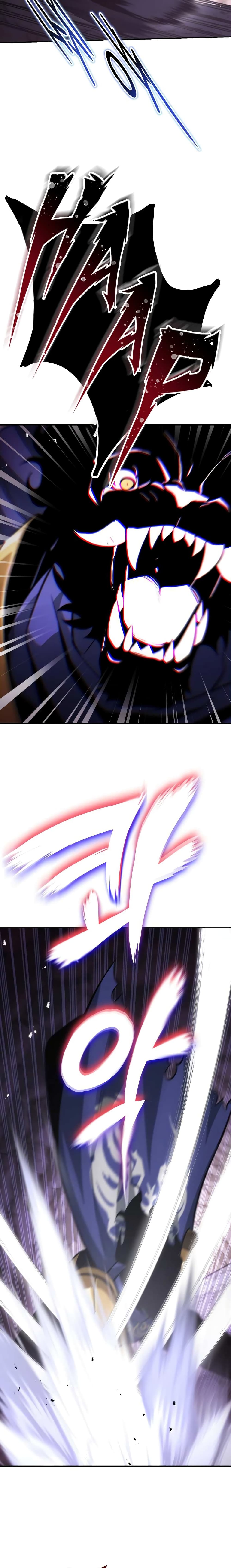 The Lazy Prince Becomes A Genius ตอนที่ 51 page 16