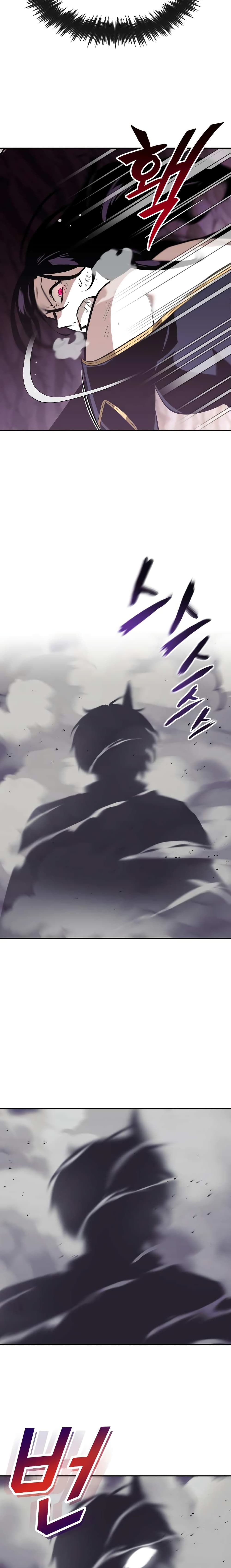 The Lazy Prince Becomes A Genius ตอนที่ 51 page 18