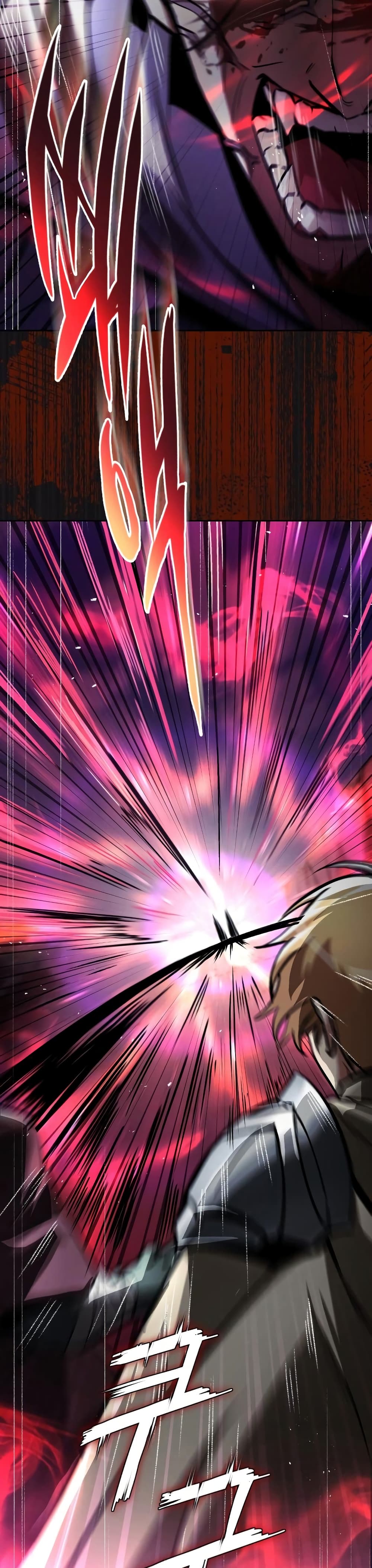 The Lazy Prince Becomes A Genius ตอนที่ 52 page 31