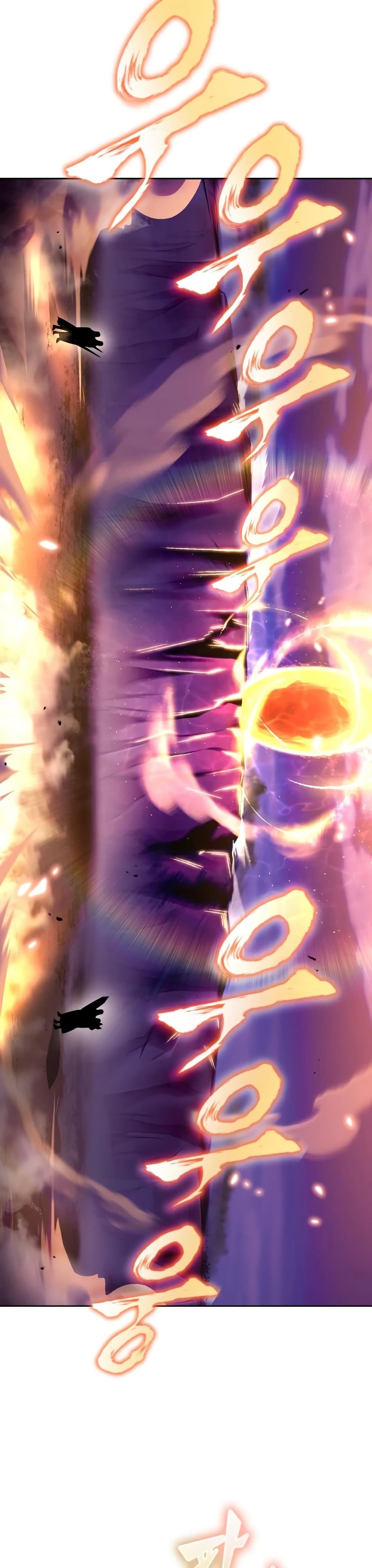 The Lazy Prince Becomes A Genius ตอนที่ 52 page 37