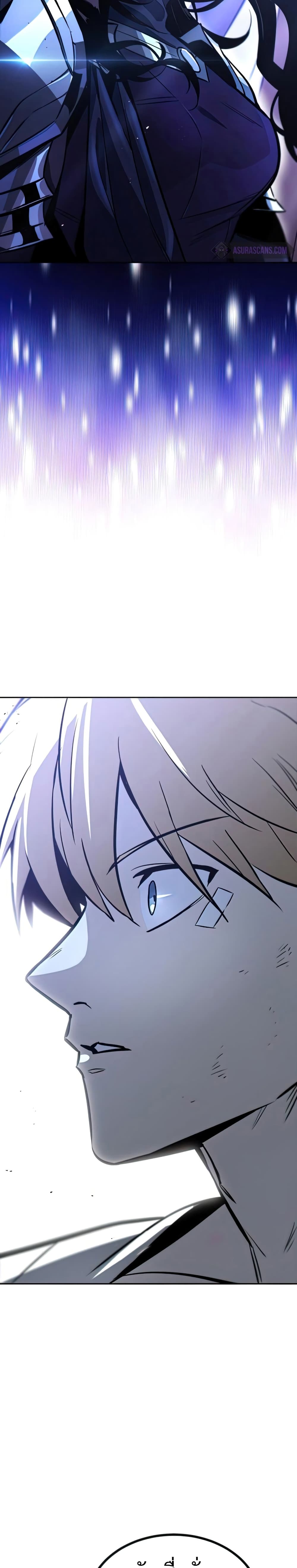 The Lazy Prince Becomes A Genius ตอนที่ 55 page 35