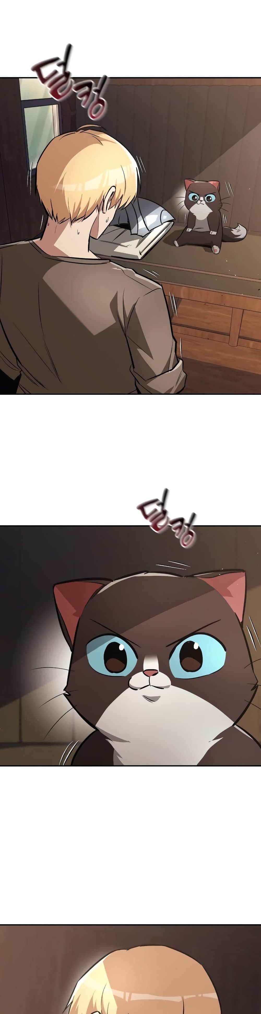 The Lazy Prince Becomes A Genius ตอนที่ 56 page 2