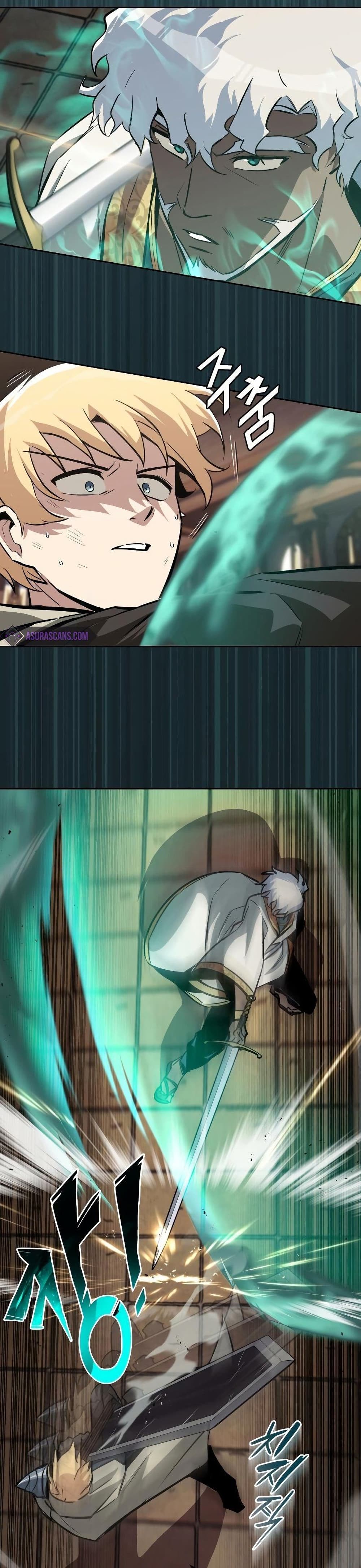 The Lazy Prince Becomes A Genius ตอนที่ 61 page 23