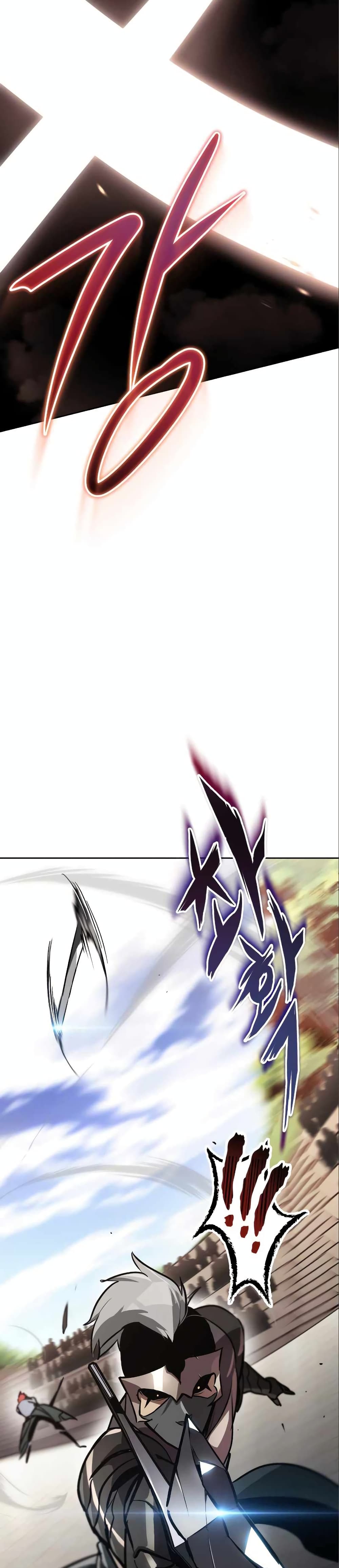 The Lazy Prince Becomes A Genius ตอนที่ 62 page 28