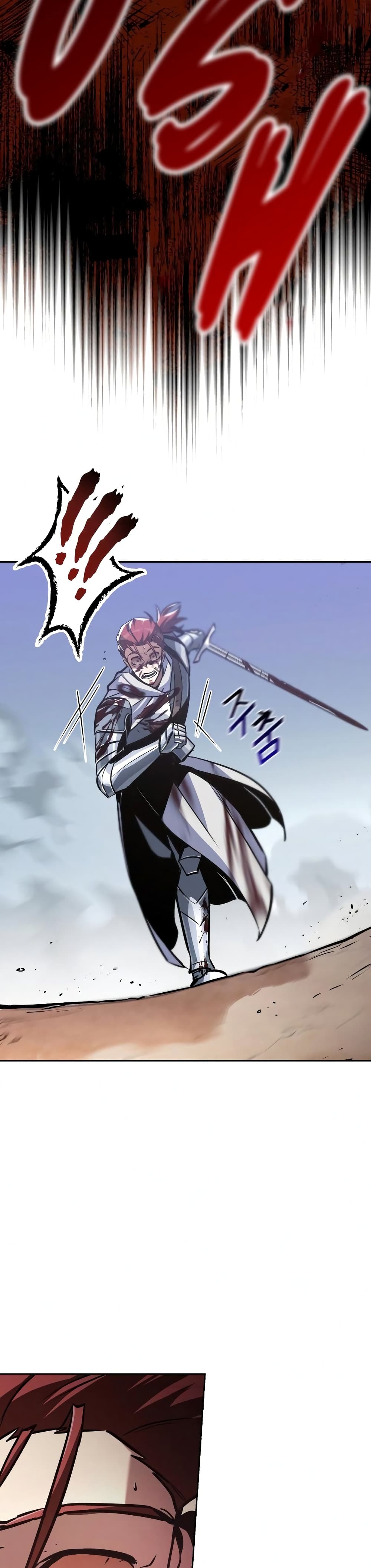 The Lazy Prince Becomes A Genius ตอนที่ 65 page 20