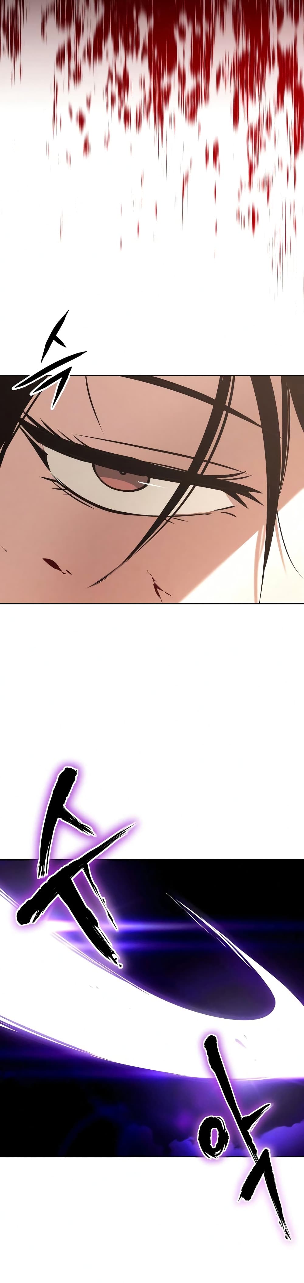 The Lazy Prince Becomes A Genius ตอนที่ 65 page 23