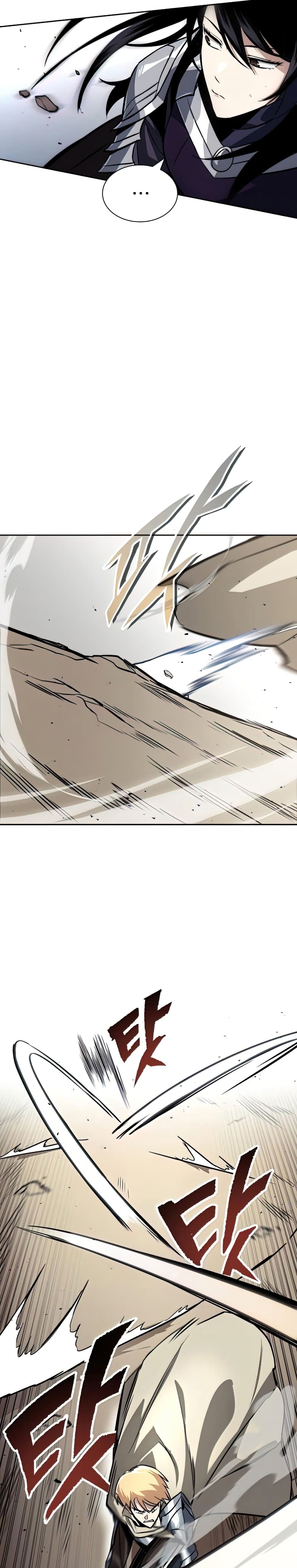 The Lazy Prince Becomes A Genius ตอนที่ 67 page 3