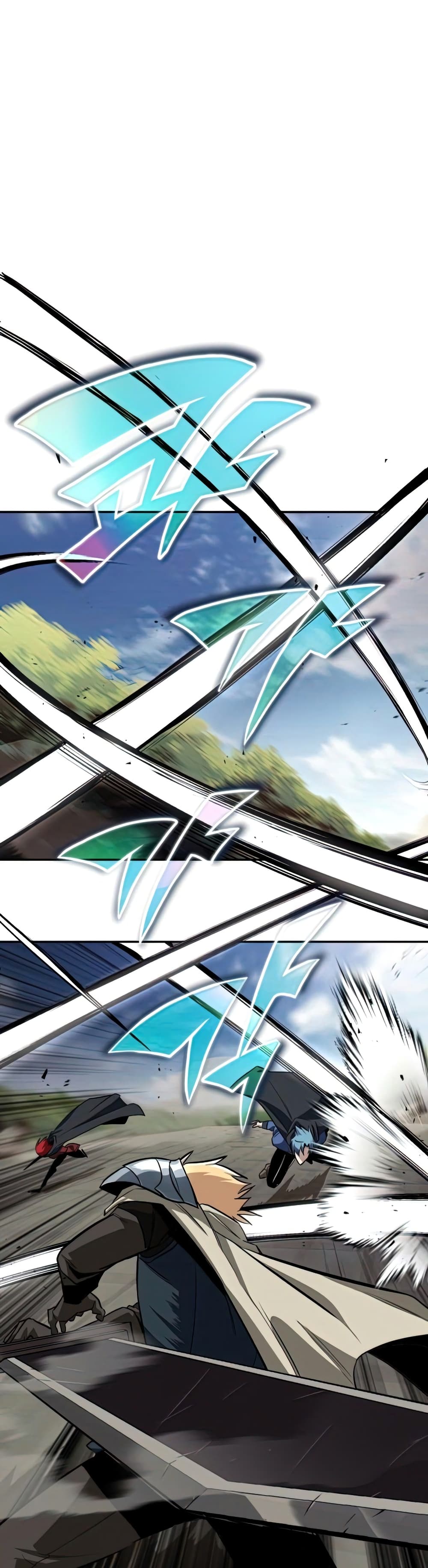 The Lazy Prince Becomes A Genius ตอนที่ 69 page 1