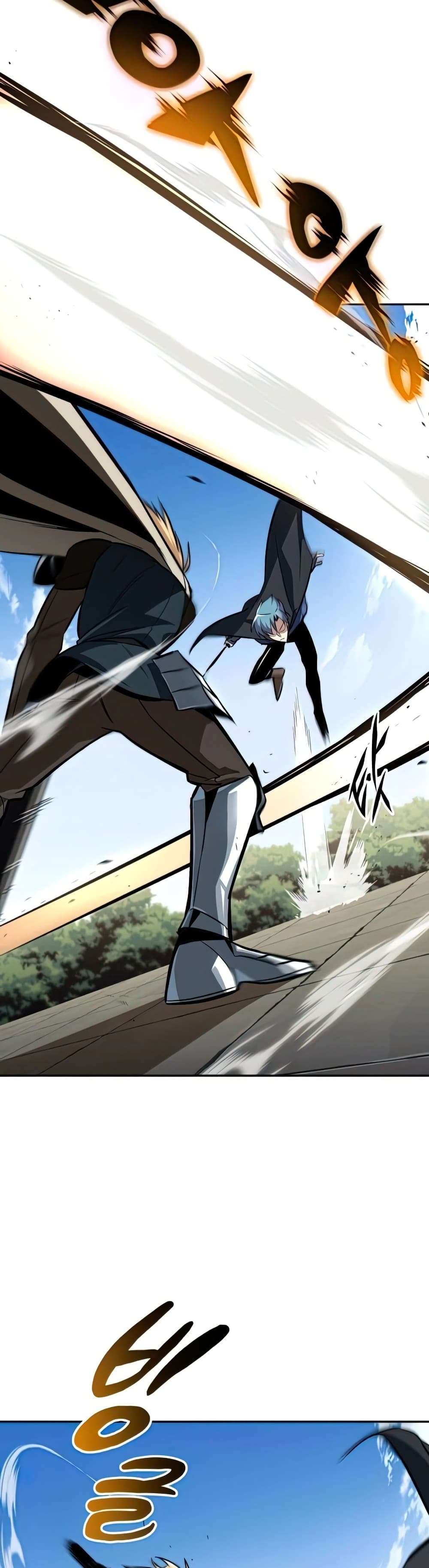 The Lazy Prince Becomes A Genius ตอนที่ 69 page 10