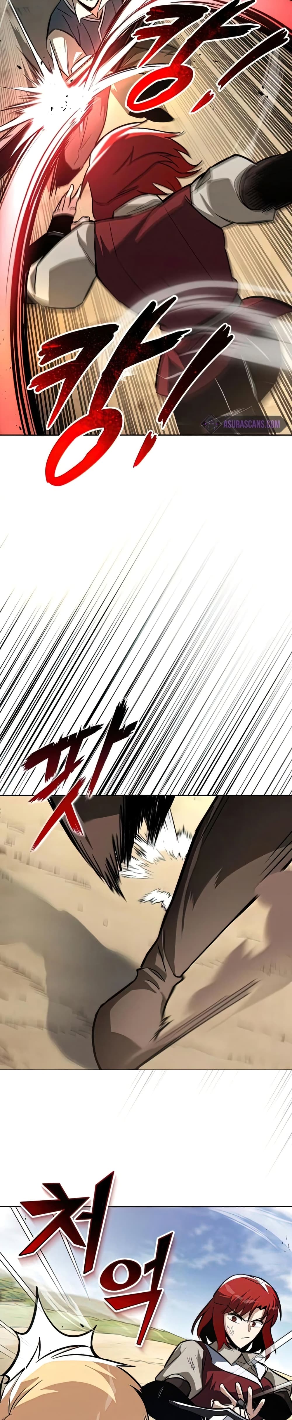 The Lazy Prince Becomes A Genius ตอนที่ 70 page 33