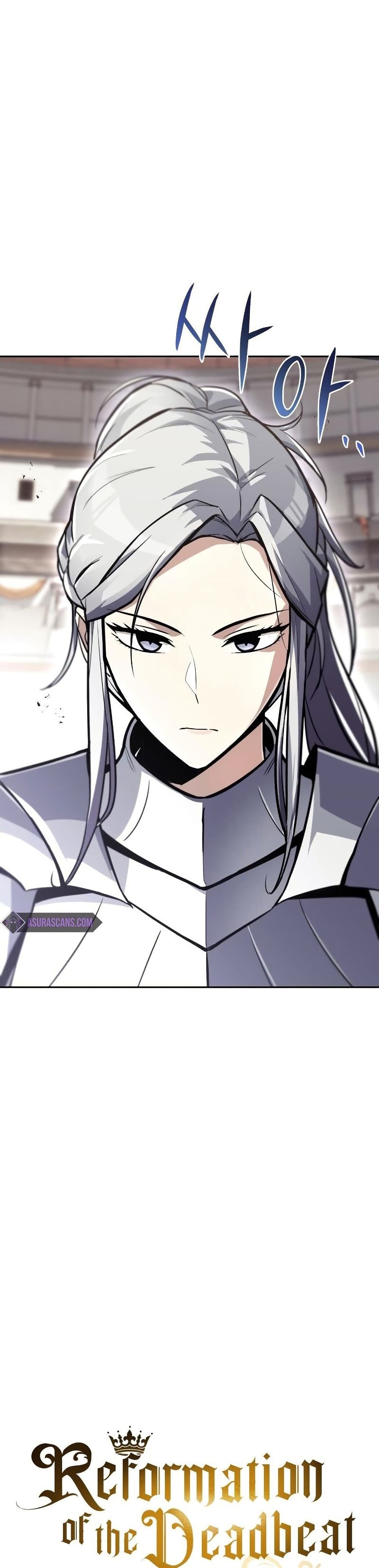 The Lazy Prince Becomes A Genius ตอนที่ 74 page 22