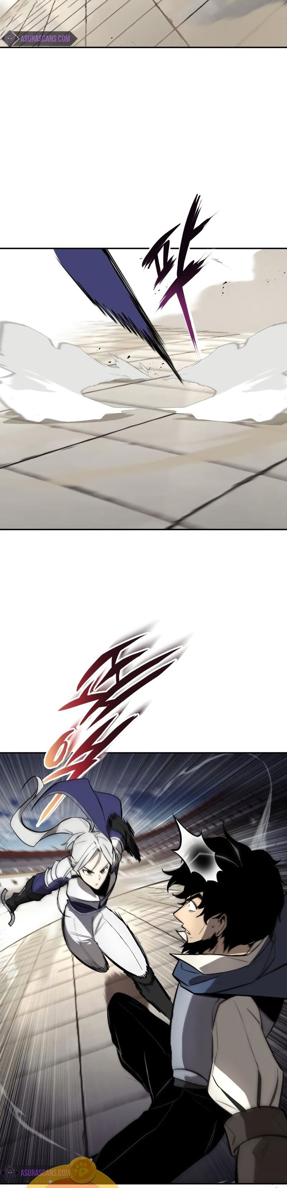 The Lazy Prince Becomes A Genius ตอนที่ 74 page 24