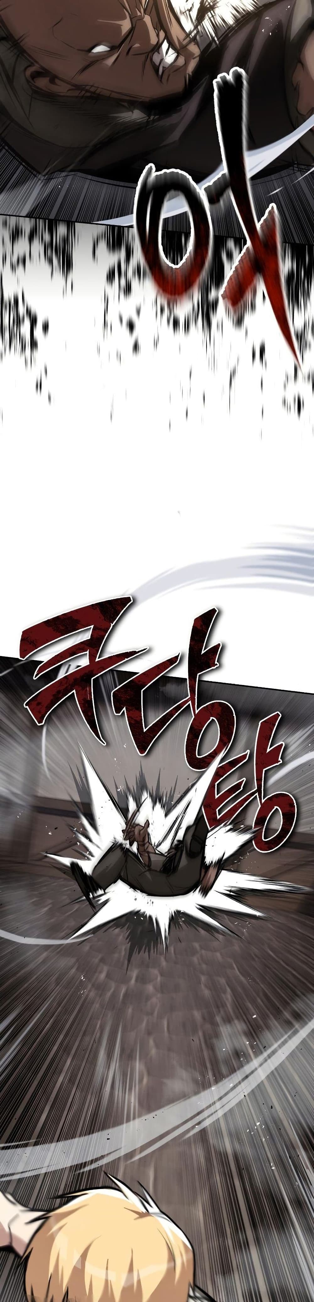 The Lazy Prince Becomes A Genius ตอนที่ 74 page 49