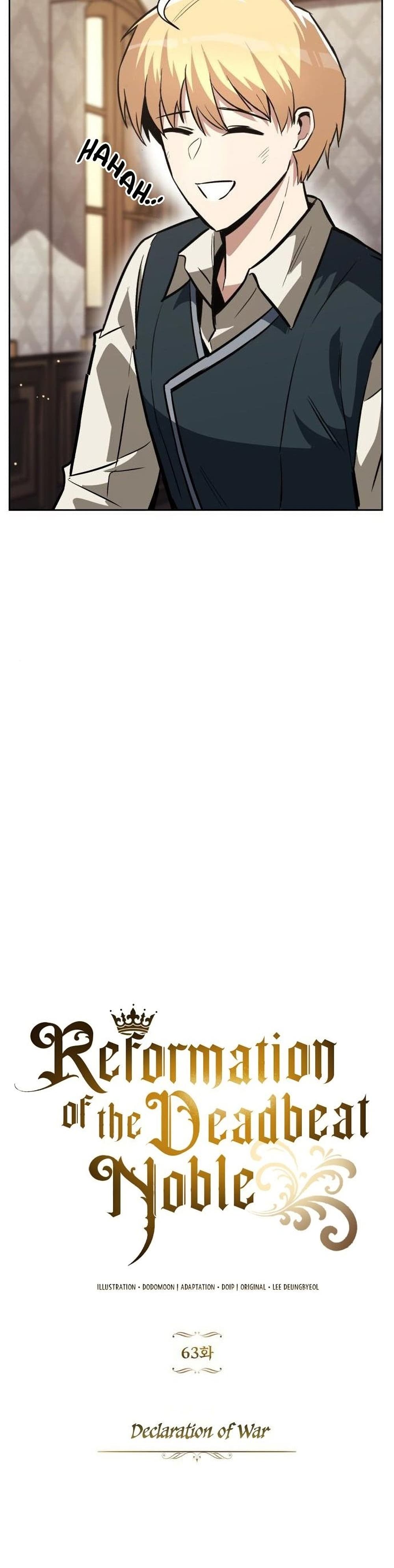 The Lazy Prince Becomes A Genius ตอนที่ 75 page 30