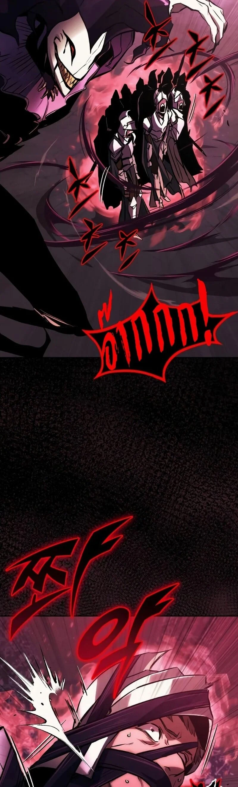 The Lazy Prince Becomes A Genius ตอนที่ 92 page 8