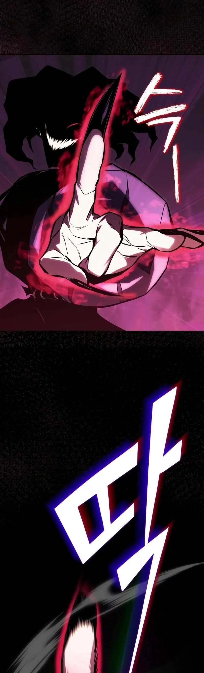 The Lazy Prince Becomes A Genius ตอนที่ 92 page 11